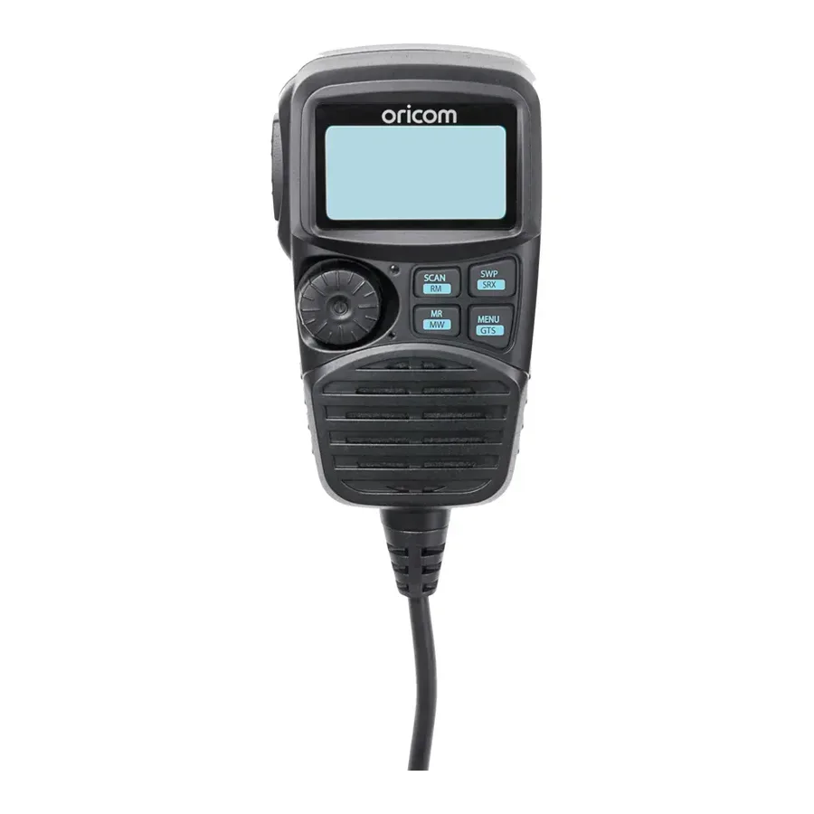 Oricom MIC120